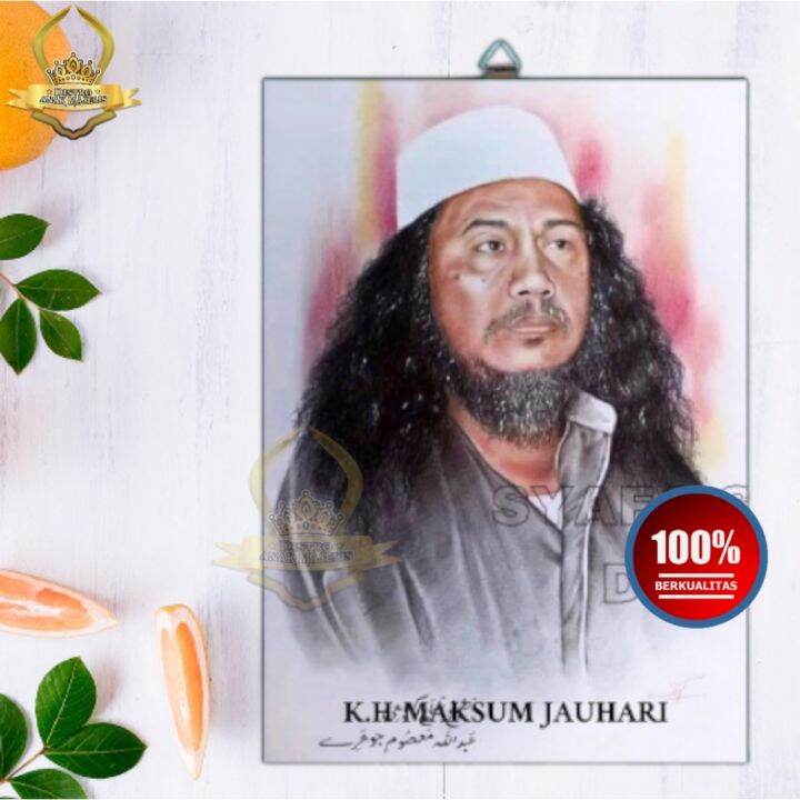 Poster Kayu Kh Maksum Jauhari / Wall Decor Mbah Moen / Poster Guru ...