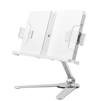 Desktop Height Adjustable Aluminum Reading Book Bracket for Childrens Reading Rack Multi Angle Rotation Book Holder Book Stands