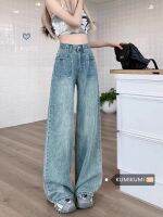 Uniqlo New Fashion version Washed distressed retro straight-leg jeans for women in summer high-waisted loose slimming wide-leg pants drapey floor-length pants