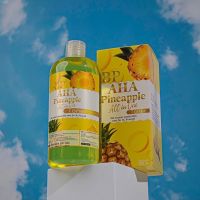 BP AHA Pineapple ALL in One Toner บีพี โทนเนอร์สับปะรด ปริมาณ 500 ml.