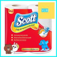 กระดาษอเนกประสงค์ SCOTT BIG ROLL แพ็ค2MULTI PURPOSE TOWEL SCOTT BIG ROLL PACK 2 **ราคารวม Vat แล้วค่ะ ไม่มีบวกเพิ่ม**