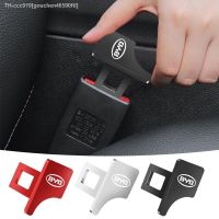 ✚◄ Metal Badge Car Seat Belt Clip Leather Safety Belt Buckle Accessories For BYD all Model S6 S7 S8 F3 F6 F0 M6 G3 G5 G7 E6 L3 2021