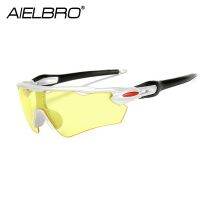 HOT SALE AIELBRO แว่นตาปั่นจักรยาน แว่นกันแดด กันรังสี UV400 Cycling Glasses แว่นกันแดด vans Men แว่นตากันแดดผู้หญิง