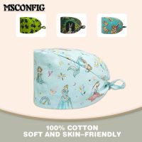 New High Quality Cute Ladies nursing Cap Operating Room Nursing Cap Long Short Hair Unisex Lab Pet Shop Scrub Cap Dentist Cap