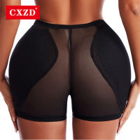 CXZD ผู้หญิง Butt Lifter สะโพก Enhancer Shaper กางเกง Body Shapers สะโพก Pad ชุดชั้นในเซ็กซี่ Boyshorts ผู้หญิง Shapewear Push Up กางเกง-Sediue