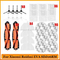 สำหรับ Roidmi EVA หุ่นยนต์ล้างทำความสะอาดตัวเองชิ้นส่วนเครื่องดูดฝุ่น SDJ06RM แปรงด้านข้างหลักตัวกรอง Hepa ผ้าถูพื้น