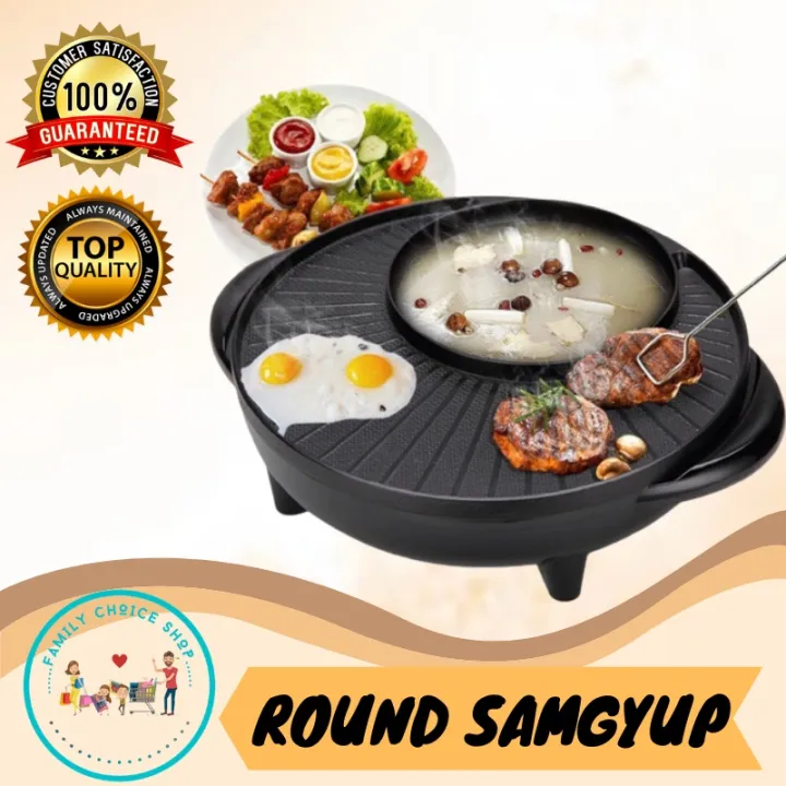 2 in 1 Portable BBQ Top Grill Nonstick Grill Pan Samgyupsal and Korean