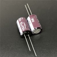 20pcs 10uF 450V NICHICON PB Series 12.5x20mm High Ripple Current High Reliability 450V10uF Aluminum Electrolytic Capacitor