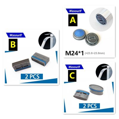 WASOURLF เครื่องเติมอากาศทรงวงรีทรงสี่เหลี่ยมสี่เหลี่ยม2ชิ้น M24ตัวผู้ประหยัดน้ำสำหรับส่วนที่ทำจากรางน้ำก๊อกน้ำห้องน้ำห้องครัว