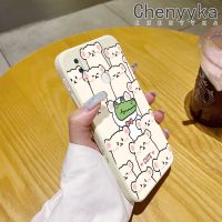 เคส Chenyyyka สำหรับ Vivo X21 X23แกะน่ารักลายไดโนเสาร์สุดสร้างสรรค์เคสโทรศัพท์ดีไซน์ใหม่บางป้องกันขอบสี่เหลี่ยมเคสนิ่มเคสปลอกซิลิโคนกันกระแทก