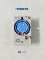 Panasonic เครื่องตั้งเวลาอัตโนมัติ TB178 Timer switch ไทม์เมอร์ 24ชม.