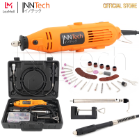 InnTech เครื่องเจียรสายอ่อน 180 วัตต์ เครื่องเจียร มินิ แกะสลัก Mini Grinder Set พร้อมอุปกรณ์ 52 ชิ้น - เครื่องเจียรแม่พิมพ์ เจียร์สายอ่อน เครื่องมือช่าง เครื่องเจียร์ เจียรสายอ่อน รุ่น DG-180S