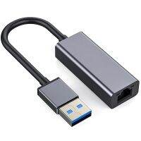 USB 3.0กับอะแดปเตอร์อินเทอร์เน็ตอีเธอร์เน็ต10/100/1000กิกะบิตสำหรับสวิตช์ Nintendo,Chromebook,Windows 10, 8.1,Mac OS,ชิปเซ็ต