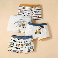 (TER)4Pcs/Lot Boy Cotton Underwear Boxer Kids Children  Panties 2-12years