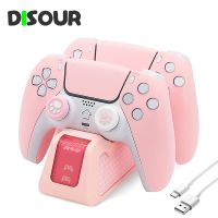 DISOUR Dual Fast Charger for Playstation 5 Controller Charger Station Charging Cradle Dock Station for PS5 Gamepads Pink Charger