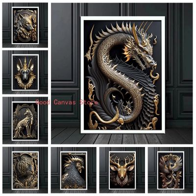 Elegant Golden Dragon Monarch สัตว์งานศิลปะโปสเตอร์-HD พิมพ์บทคัดย่อภาพวาดผ้าใบสำหรับ Office และ Home Decor