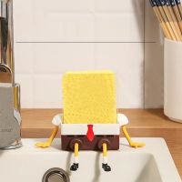 【CC】▫▤◎  Storage Cartoon Spongebobs Sponge Holder Sink Drain Rack Basket Household Supply Accessories Cocina Gadgets Cozinha