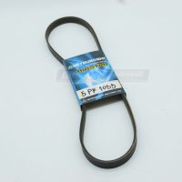 5PK1055 สายพานหน้าเครื่อง  EE96 , EE97         MITSUBOSHI RIBSTAR (V-ribbed Belt)