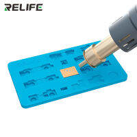 แผ่นฉนวนกันความร้อน ซิลิโคน สําหรับซ่อมแซมบัดกรี BGA Relife RL-004FB Dot Matrix Multifunctional Repair Pad with Fixed Slot