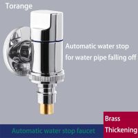 washing machine faucet automatic water stop valve snap type nozzle joint roller dedicated 1/2 3/4 inch universal