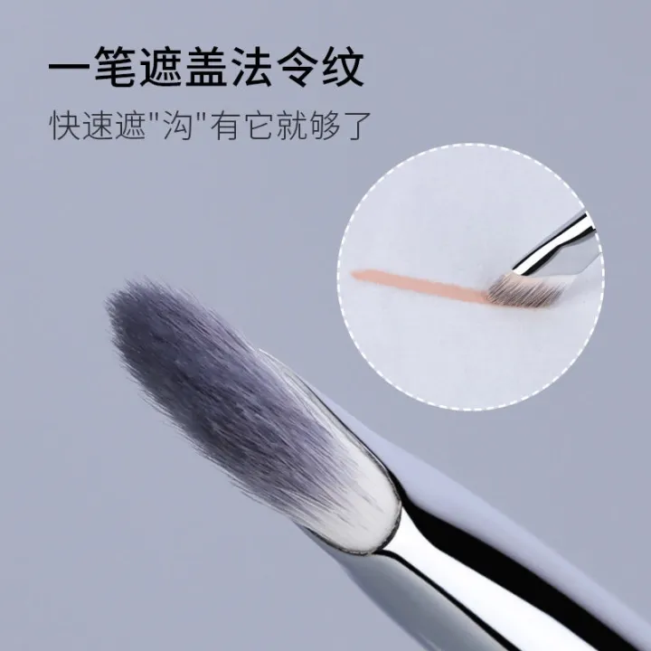 high-end-original-charm-girl-s244-sickle-tear-groove-concealer-brush-accurately-brightens-and-covers-law-lines-and-dark-circles-flat-head-concealer-makeup-brush