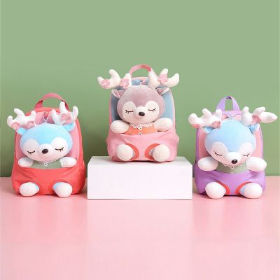 Cute 3D Cartoon Deer Student School Backpack Girl Mini Fur Schoolbag Kidergarten Doll Plush Bag Toy Doll Backpack Children Gift