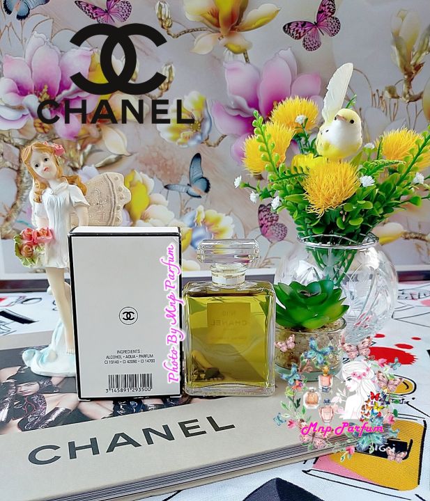 chanel-n-19-eau-de-parfum-splash-vintage-for-women-50-ml-กล่องขาย