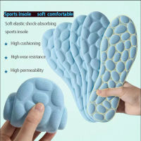 2022 Pebble Massage Orthopedic Sports Insole Stepping On Excrement Soft Breathable gesic และ Shock-Absorbing Sports Insole