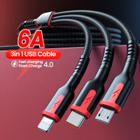 3 In 1 Fast CHARGING CABLE สำหรับ iPhone Huawei Micro USB ประเภท C สายชาร์จ Micro USB พอร์ตหลาย USB ชาร์จสายไฟสำหรับ Xiaomi-JHU STORE