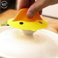 A Pair Of Creative Cartoon Little Yellow Duck Silicone Anti-Scalding Gloves Anti-Skid Clip Heat Insulation Hand Clip For Kitchen