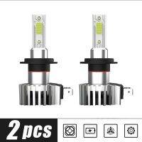 ไฟหน้ารถยนต์แบบบูรณาการ2ชิ้น D9 H7led ส่วนภายนอกไฟตัดหมอกด้านหน้า