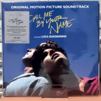 แผ่นเสียง SUFJAN STEVENS Call Me By Your Name (GREEN 2LP)