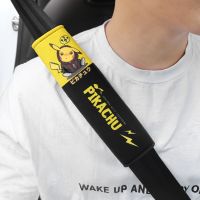 Anime Pokemon Figure Pikachu Seat Belt Creative Seat Belt Shoulder Seat Belt Cover Toys Boys Girls Car Interior Decoration Gifts