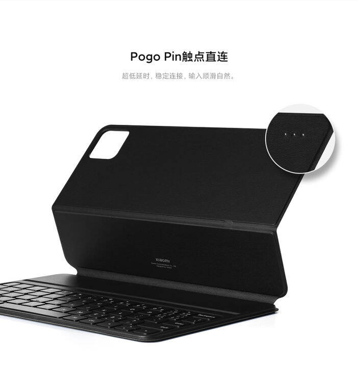 xiaomi-pad-6-mipad-6-pro-11-inch-originally-keyboard-case