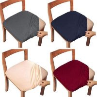 Dining Room Chair Cover Seat Covers Spandex 13solid Colors Removable Washable Elastic Cushion Covers For Home Sofa Covers  Slips