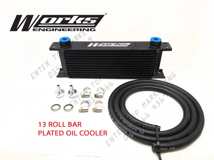 Works Engineering Universal 13 role ATF Transmission Gear Oil Cooler ...