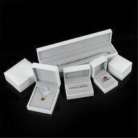 【CW】 High grade Leather PaperJewelryRightFilling Paper RingRightJewelryGiftBox