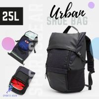 KIPSTA กระเป๋า กระเป๋าเป้ เป้ เป้สะพาย เป้สะพายหลัง ขนาด 25 ลิตรรุ่น Urban (สีดำ) ( 25L Urban Backpack - Black ) ฟุตบอล ฟุตซอล Football Football Futsal Balls  ลูกบอล