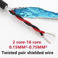 Twisted pair shielded cable wire 2 4 6 10 12-core 26 24 AWG 1 meter price tinned copper core communication signal control wire Wires Leads Adapters