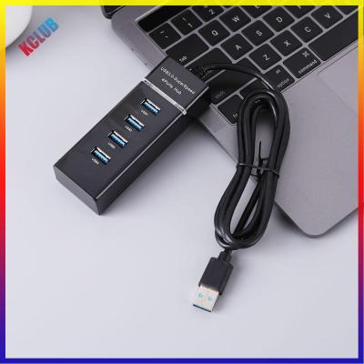 4ใน1ฮับตัวแยก USB เชื่อมต่อ5Gbps USB หลากหลาย3.0อะแดปเตอร์4พอร์ตตัวขยาย USB