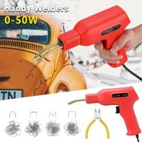 202150W Handy Plastics Welders Garage Tools Hot Staplers Machine Staple PVC Repairing Machine Car Bumper Repairing Welding Tools