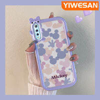 เคส Chenyyyka สำหรับ VIVO S1การ์ตูนน่ารักสีม่วงชมพูมิกกี้เมาส์สีสันสดใสขอบเคสโทรศัพท์โปร่งใสเลนส์กล้องถ่ายรูปมอนสเตอร์ตัวเล็กเคสกันกระแทกกันกระแทก