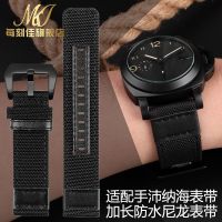 ▶★◀ Suitable for nylon canvas watch strap Suitable for Panerai 441 fat sea PAM01661 extended nylon watch strap 22 24MM