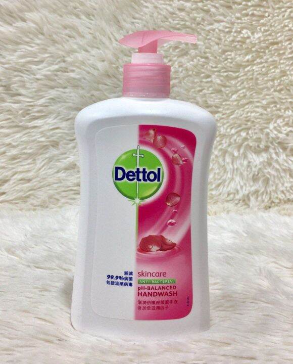 Dettol Hand Wash Lazada PH