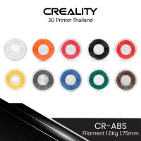 Creality CR-ABS 3D Printer Filament 1.0Kg 1.75mm