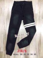 Jogger jeans J18/5 ยีนส์ผ้ายืดขอบเอวยาง Size 28-36