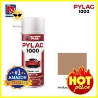 สีสเปรย์ NIPPON PAINT PYLAC 1000 #Y14 สีทอง 400 ซีซีSPRAY PAINT NIPPON PAINT PYLAC 1000 #Y14 GOLD 400CC **ลดราคาจัดหนัก **