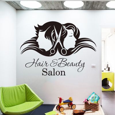 ELEGANT Hair Amp; Beauty Salon สติ๊กเกอร์ติดผนังไวนิล Window Decor ร้านตัดผมป้ายทรงผม Barbershop Wall Decals ภาพจิตรกรรมฝาผนังที่ถอดออกได้