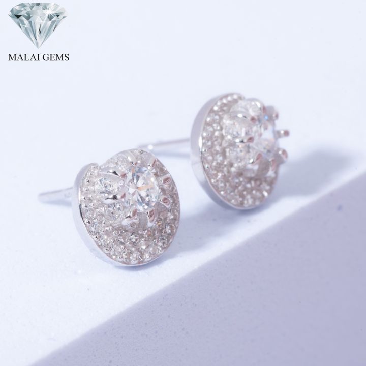 malai-gems-ต่างหูเพชร-เงินแท้-silver-925-เพชรสวิส-cz-เคลือบทองคำขาว-รุ่น-075-1ea77593-แถมกล่อง-ต่างหูcz-ต่างหูเงินแท้