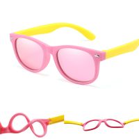 【YF】▲❏❏  Rubber Polarized Sunglasses Kids Boys Mirror Glasses Silicone Safety for Children Baby UV400